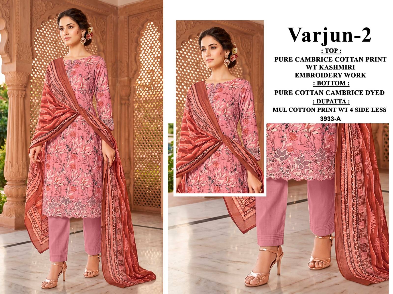 VARUNJ Vol - 2 By BIPSON PRINTS Stylish Beautiful Colourful Pure Cambric Cotton Print Dresses At Wholesale Price